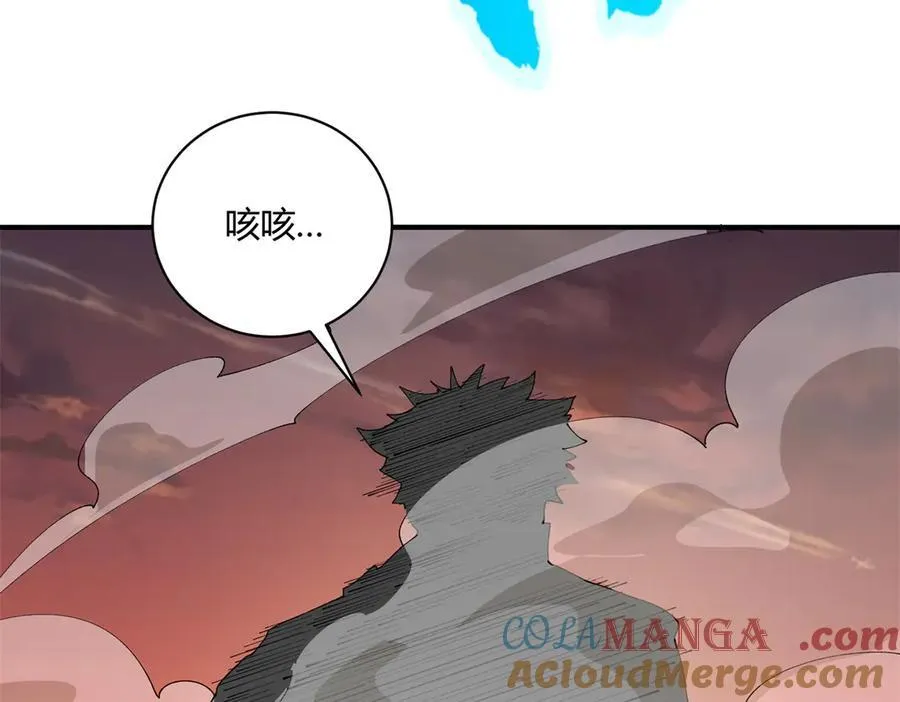 171 范老师，发生肾么事了？168