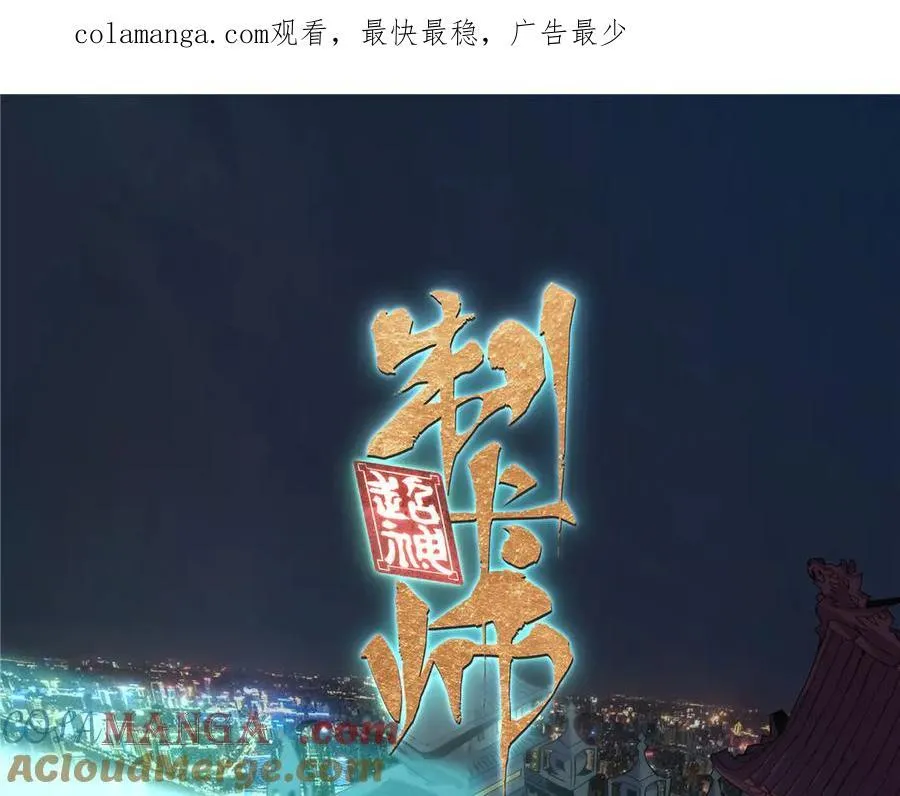 171 范老师，发生肾么事了？0