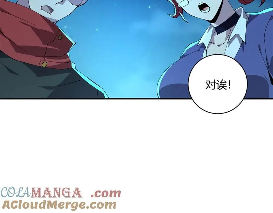 169 我也有卡灵了！96