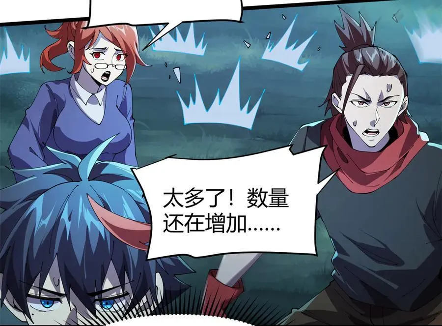 168 猫哥！你妹！67