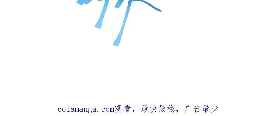 168 猫哥！你妹！146