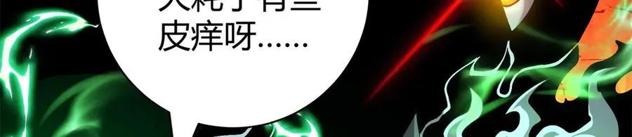 169 我也有卡灵了！58