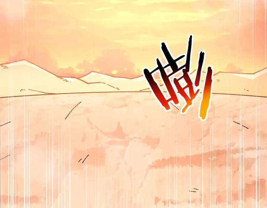 170 荒野大爆炸70