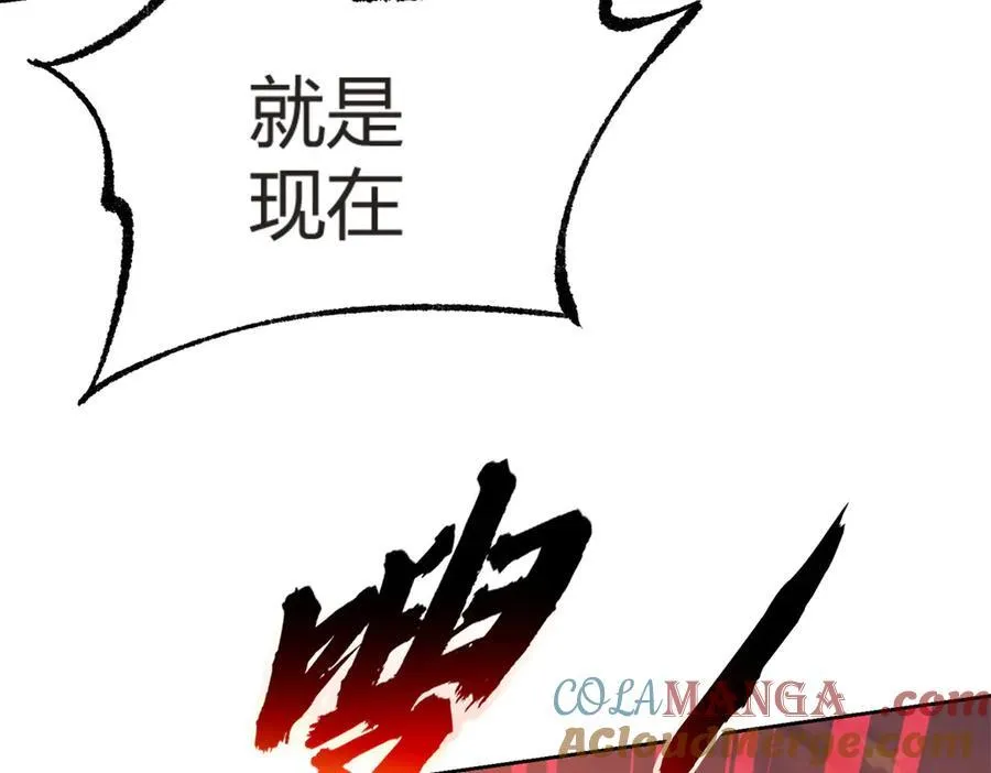171 范老师，发生肾么事了？76