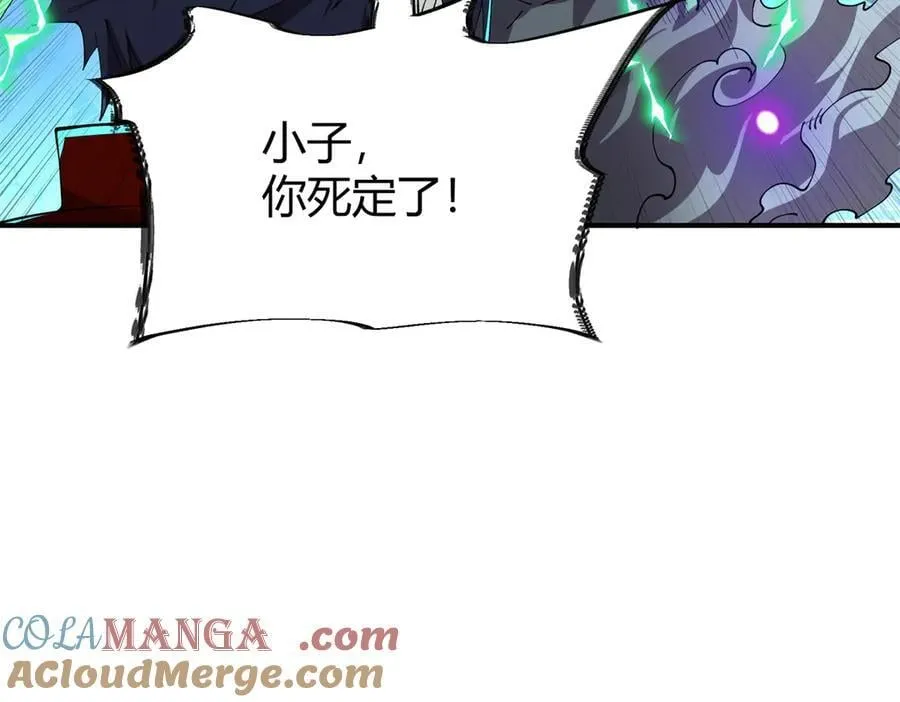 169 我也有卡灵了！44