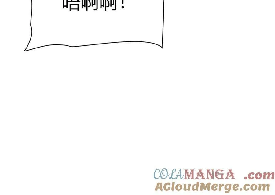 167 意想不到的结局112