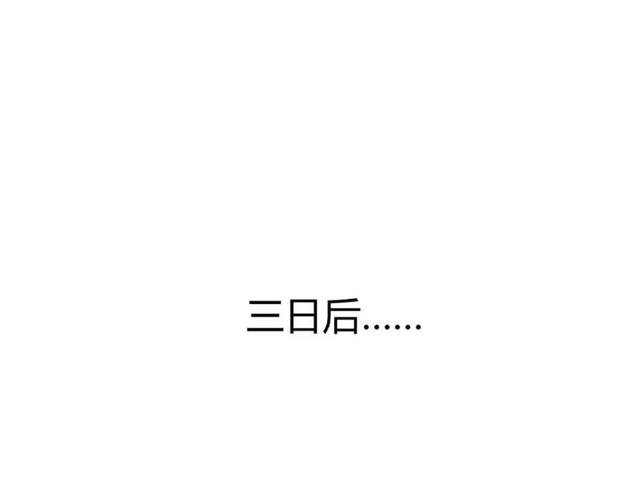 170 荒野大爆炸13