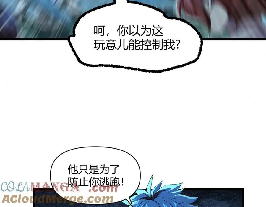 168 猫哥！你妹！124