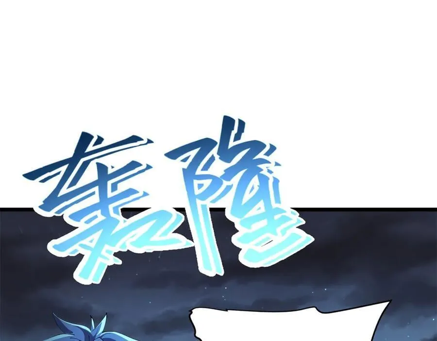 168 猫哥！你妹！51