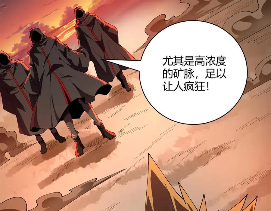 171 范老师，发生肾么事了？6
