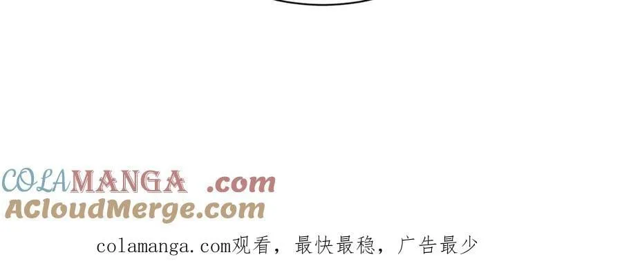 170 荒野大爆炸108
