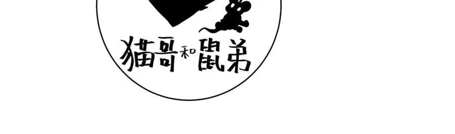 169 我也有卡灵了！73