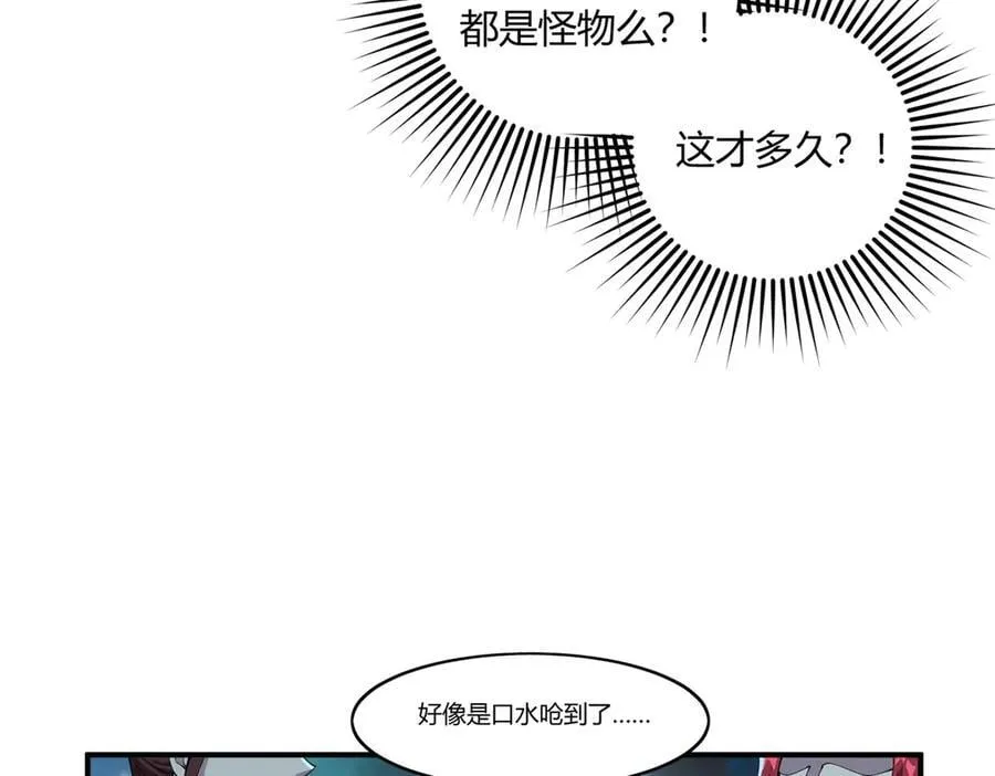 169 我也有卡灵了！115