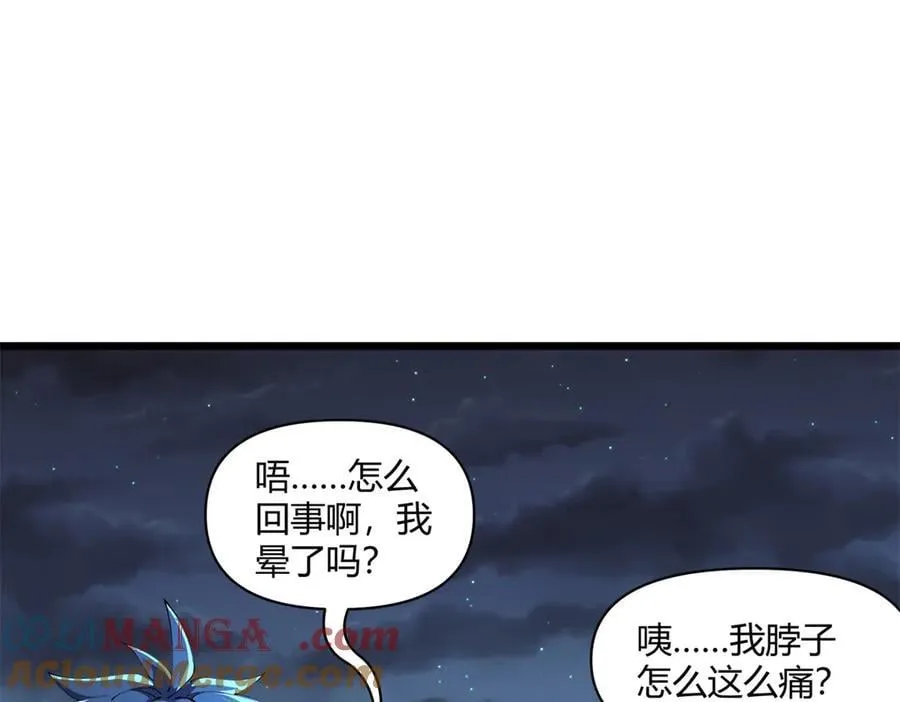 168 猫哥！你妹！48