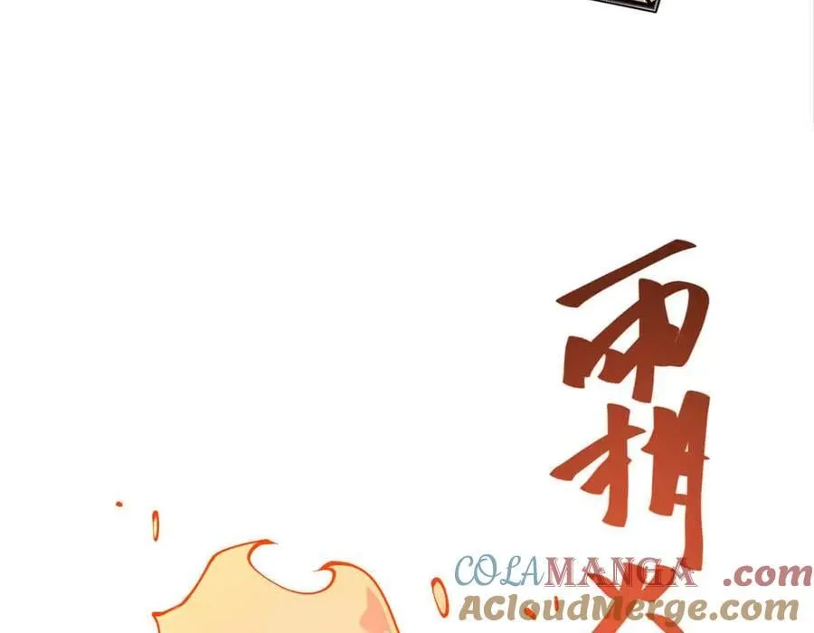 167 意想不到的结局8