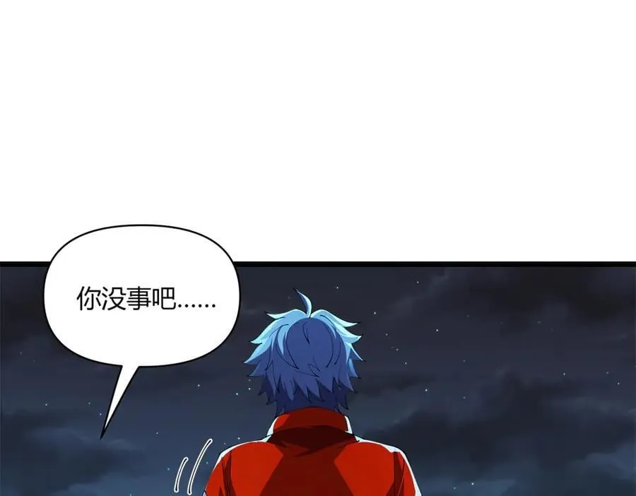 169 我也有卡灵了！15