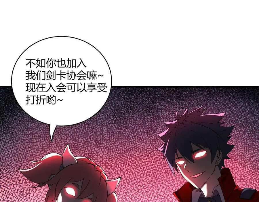 170 荒野大爆炸25