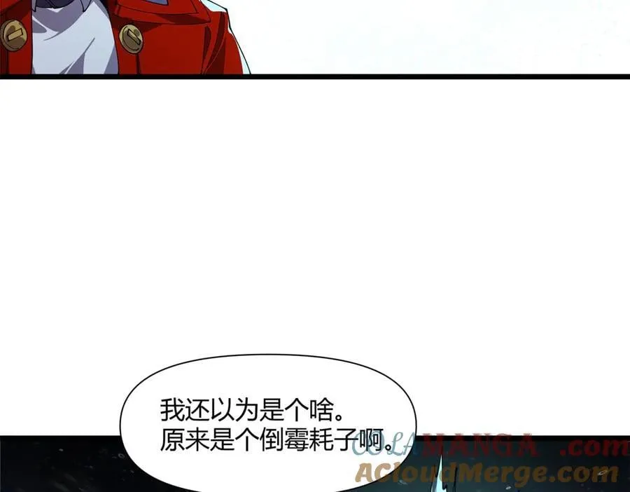 169 我也有卡灵了！32