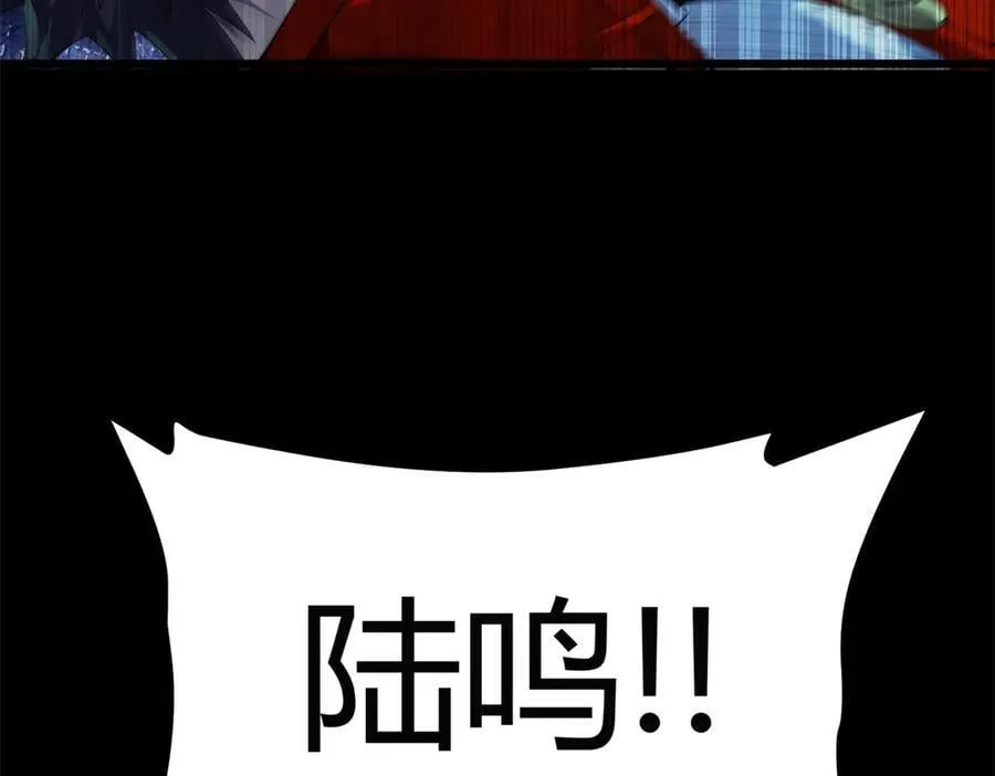 169 我也有卡灵了！21
