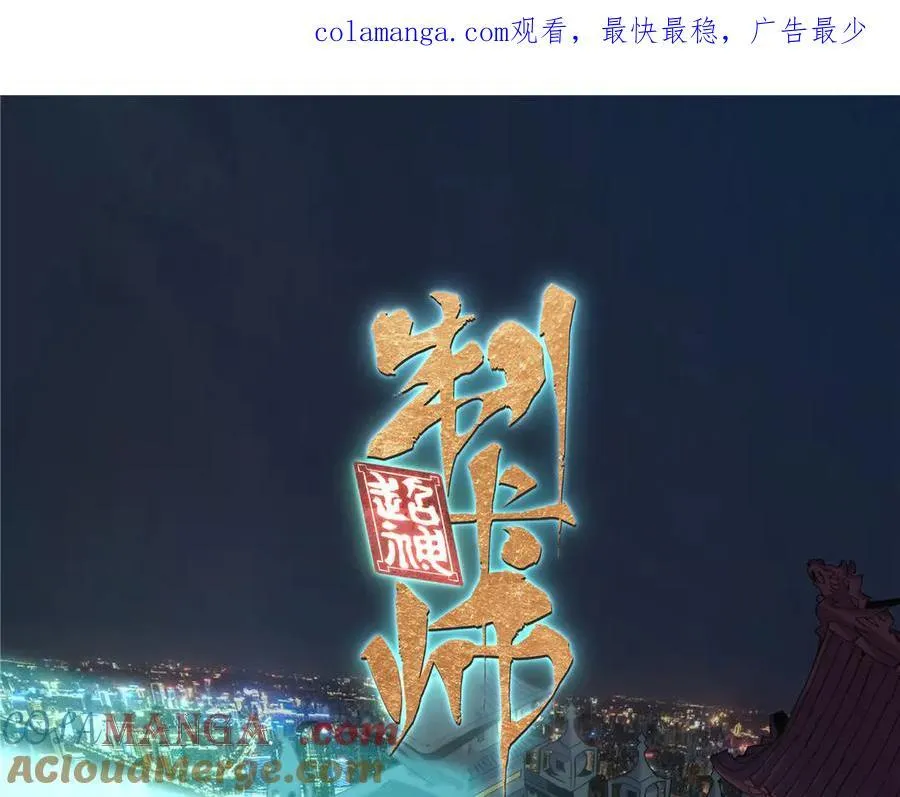 170 荒野大爆炸0