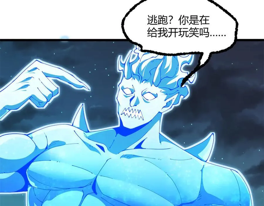 168 猫哥！你妹！127