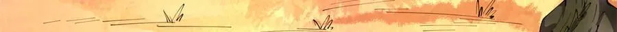 170 荒野大爆炸91