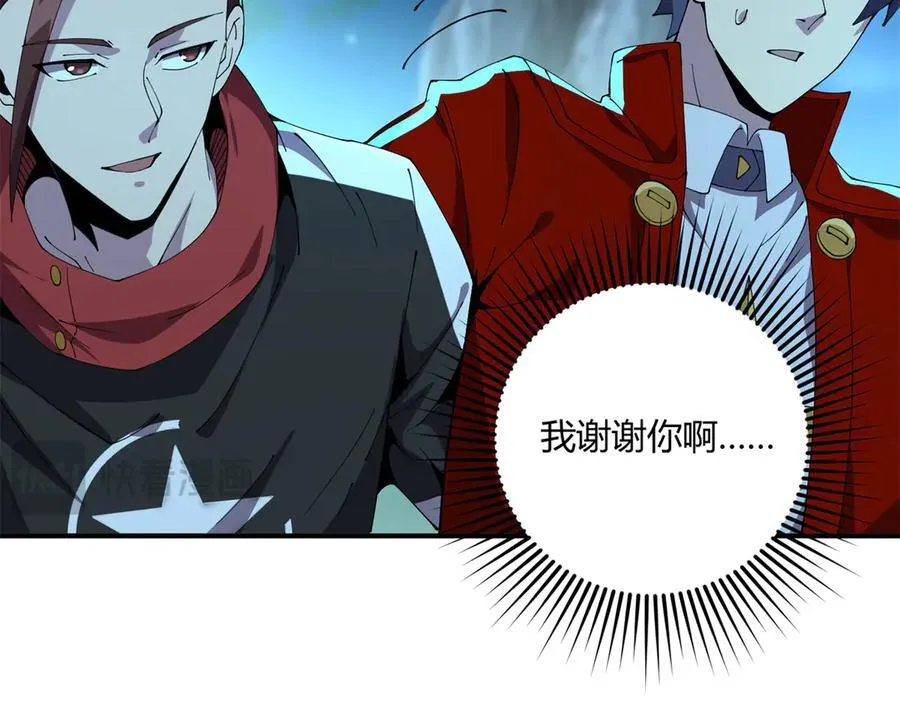 169 我也有卡灵了！105