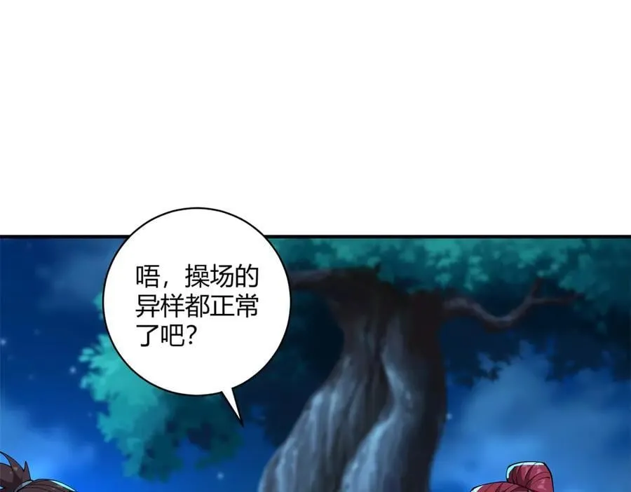 169 我也有卡灵了！101