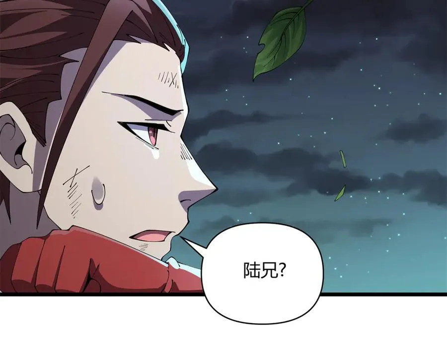169 我也有卡灵了！13