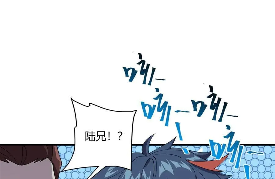 169 我也有卡灵了！113