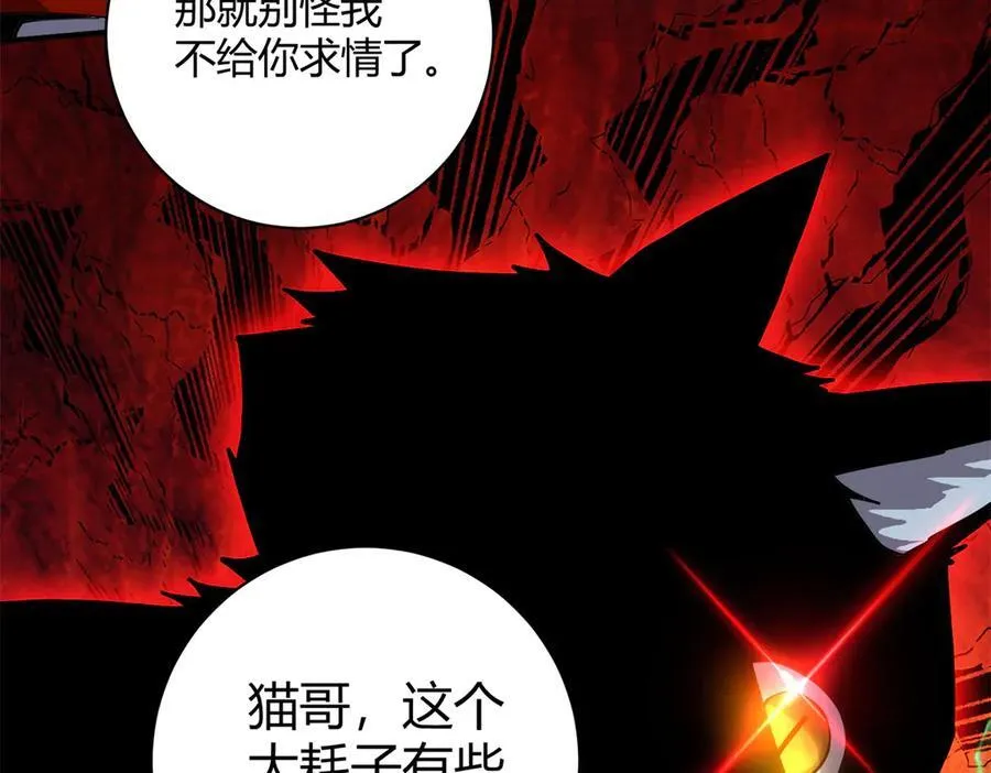 169 我也有卡灵了！57