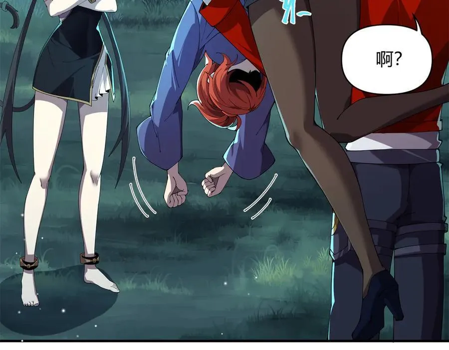168 猫哥！你妹！15
