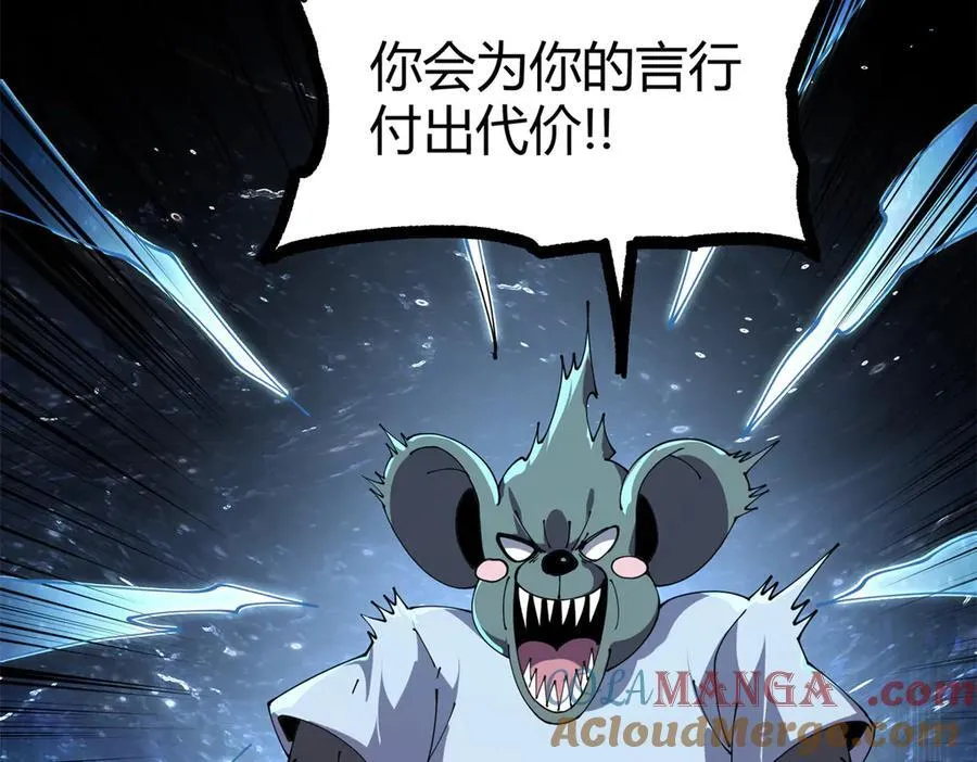 169 我也有卡灵了！36