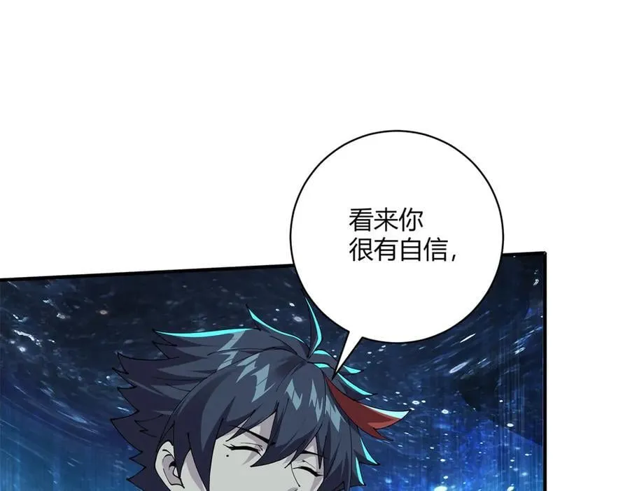 169 我也有卡灵了！54