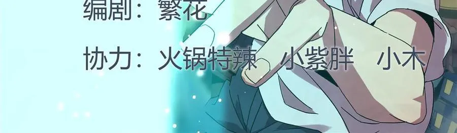 168 猫哥！你妹！2