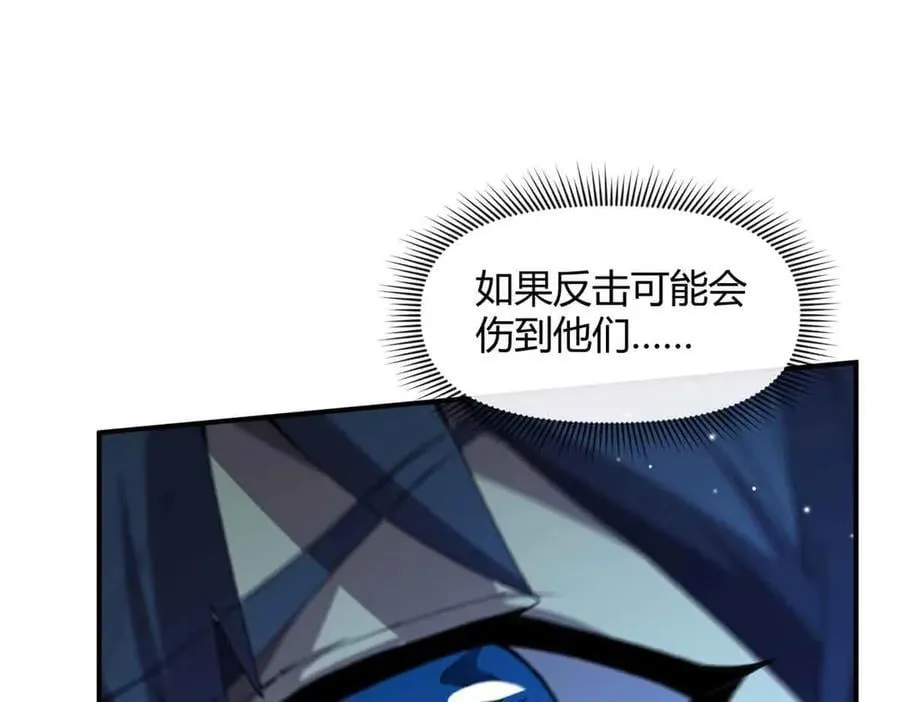 167 意想不到的结局129