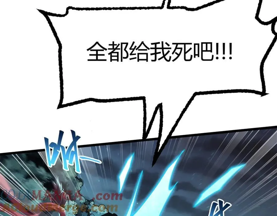 168 猫哥！你妹！100