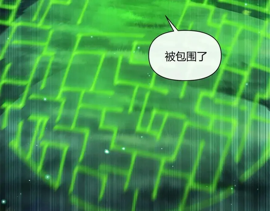 167 意想不到的结局59