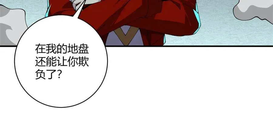 169 我也有卡灵了！46
