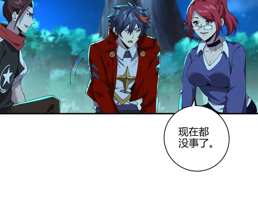 169 我也有卡灵了！102