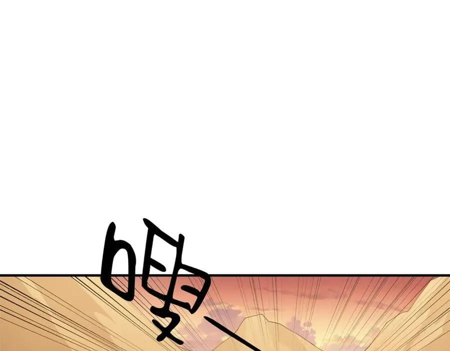 171 范老师，发生肾么事了？47