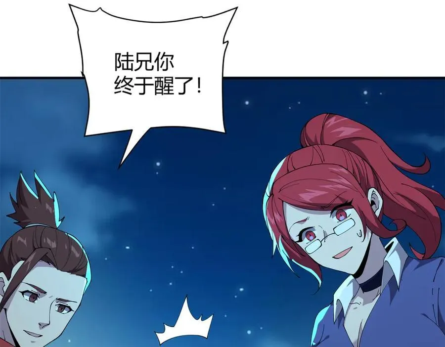 169 我也有卡灵了！98