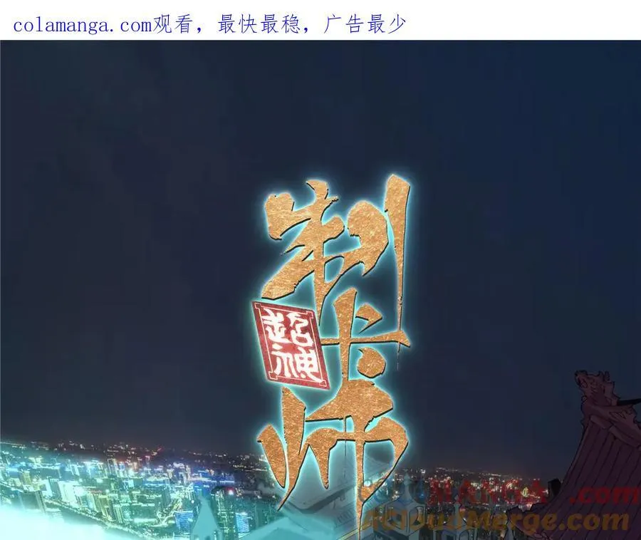 169 我也有卡灵了！0