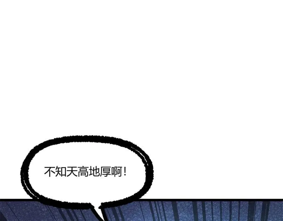 169 我也有卡灵了！29