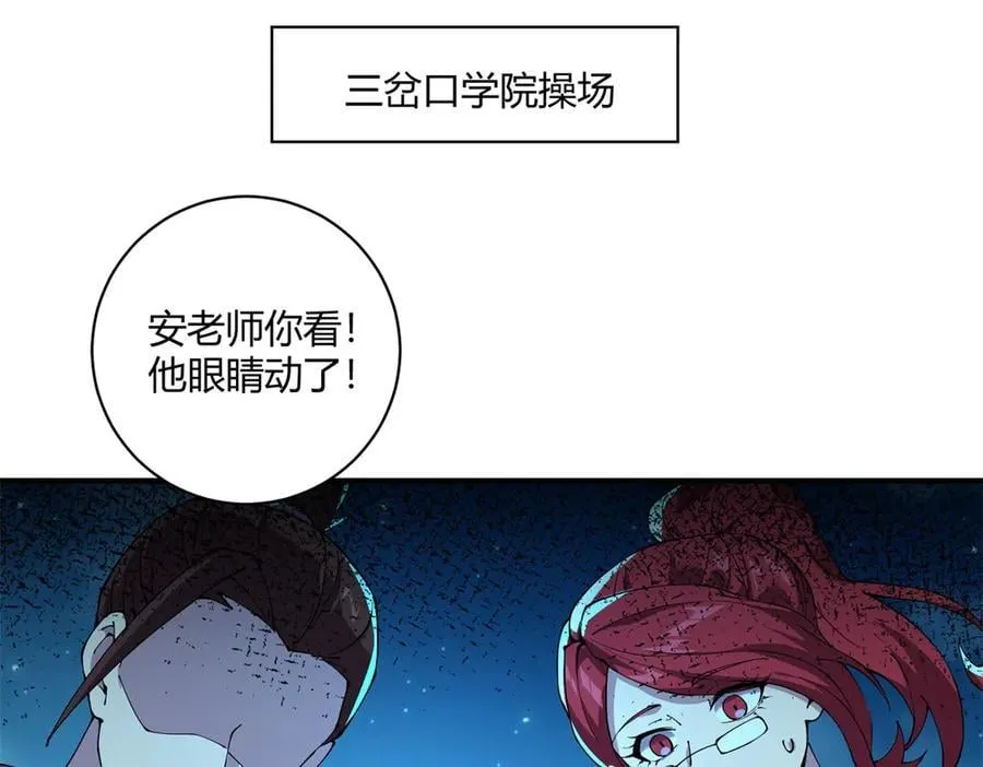 169 我也有卡灵了！95