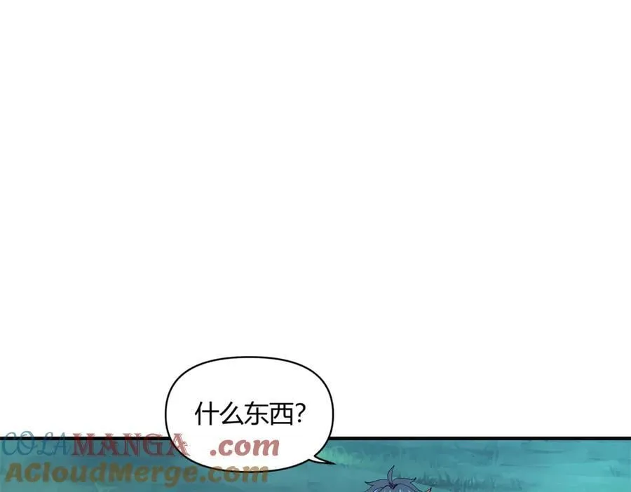 168 猫哥！你妹！16