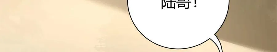 170 荒野大爆炸29