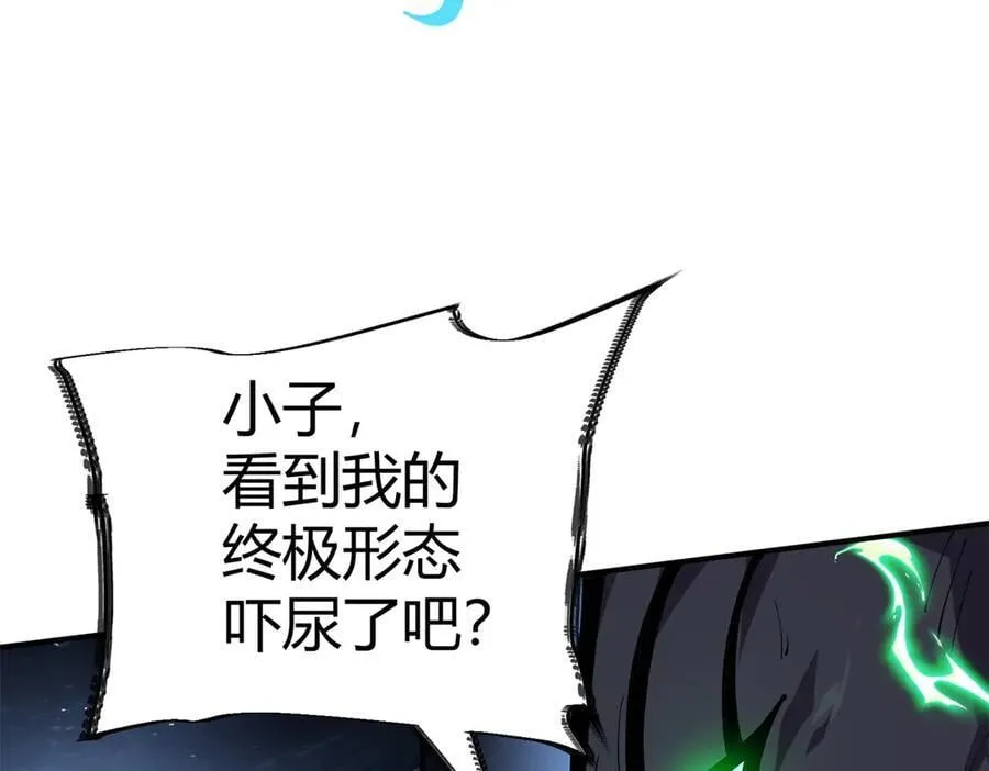 169 我也有卡灵了！51