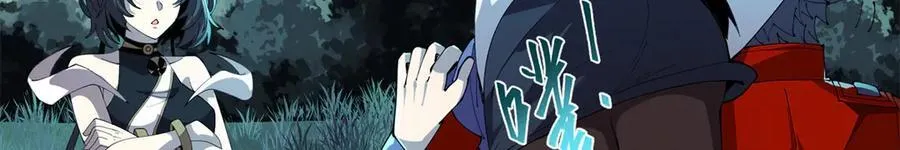 168 猫哥！你妹！14