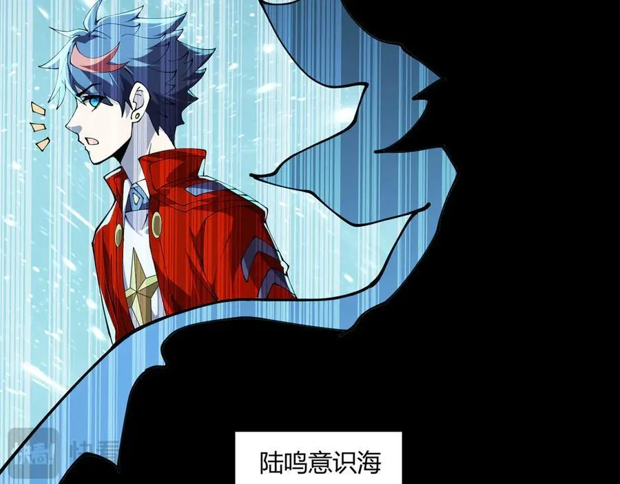 169 我也有卡灵了！27